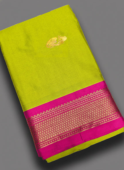 Lemon Rani